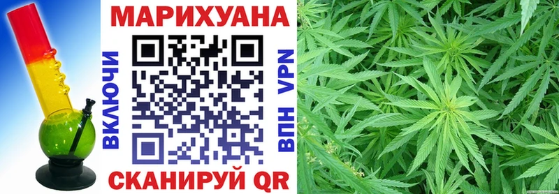 Как найти наркотики Луга Канабис  АМФ  ГАШ  А ПВП  Меф  КЕТАМИН  КОКАИН 