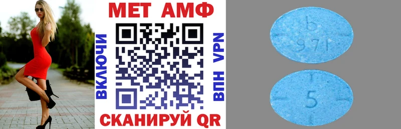 как найти наркотики  Луга  hydra как зайти  Amphetamine Premium 