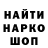 МЕТАДОН мёд Vitalik Krivenko