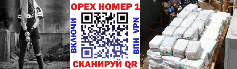 где можно купить наркотик  Луга  гидра ТОР  КОКАИН FishScale 