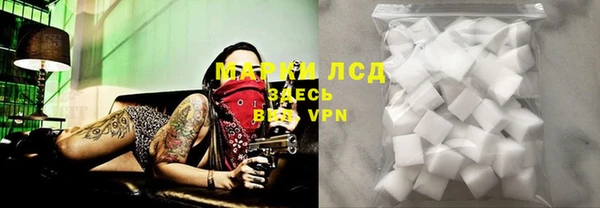 Альфа ПВП Арсеньев