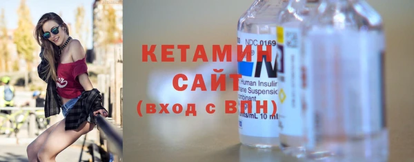 MDMA Семилуки