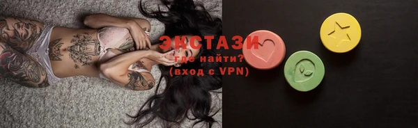Альфа ПВП Арсеньев