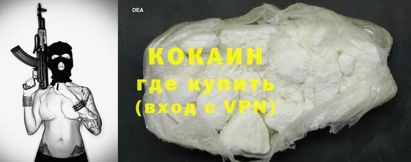 Альфа ПВП Арсеньев