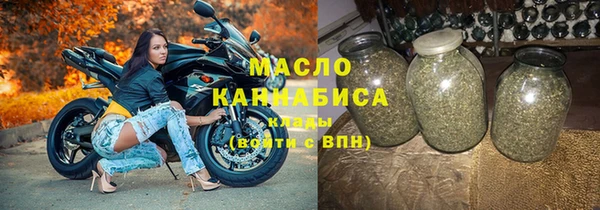 стафф Аркадак