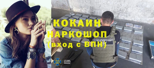 Альфа ПВП Арсеньев