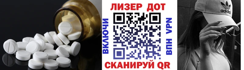 даркнет сайт  Луга  Лсд 25 экстази кислота 