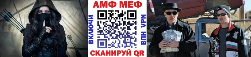 Метамфетамин винт  hydra ССЫЛКА  Луга 